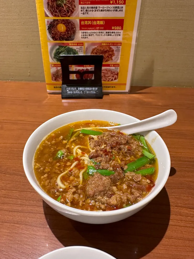 圖源：作者自行拍攝