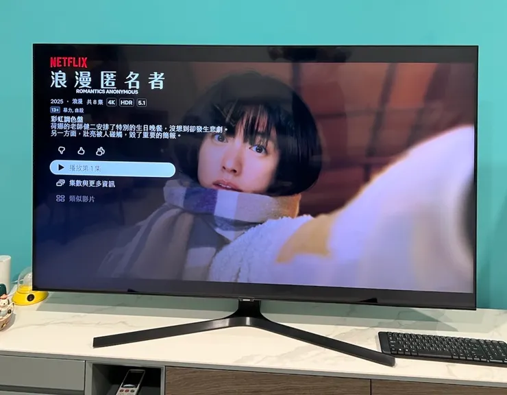 圖片來源：拍攝Netflix 畫面