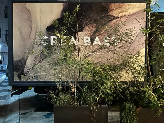 門口處的看板非常吸睛