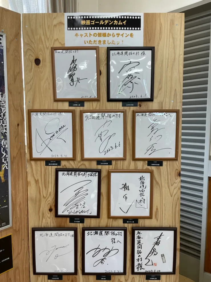 這張圖片的 alt 屬性值為空，它的檔案名稱為 img_8803.jpg