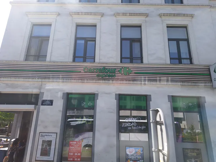 布魯塞爾家樂福