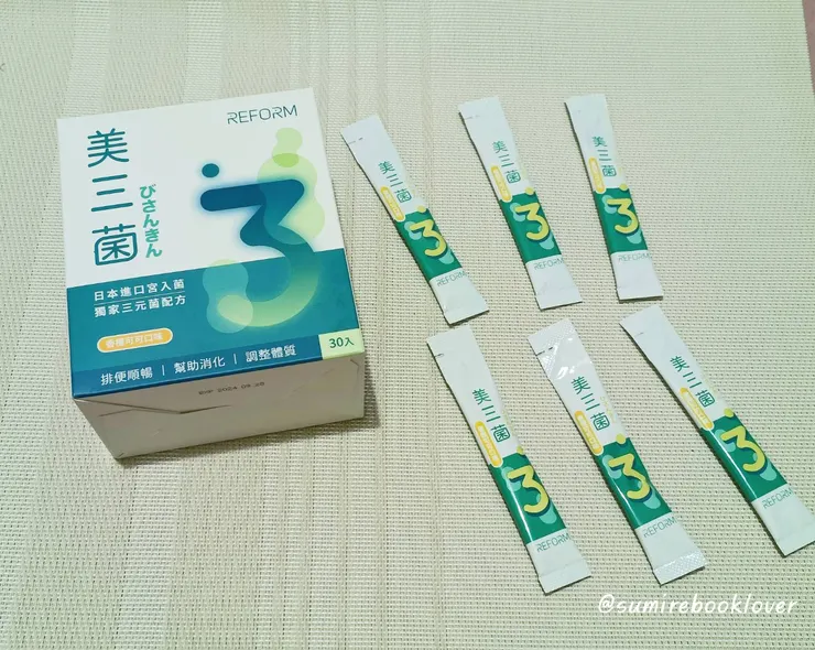 REFORM 瑞福生醫| 美三菌 天天守護獨享組 30入