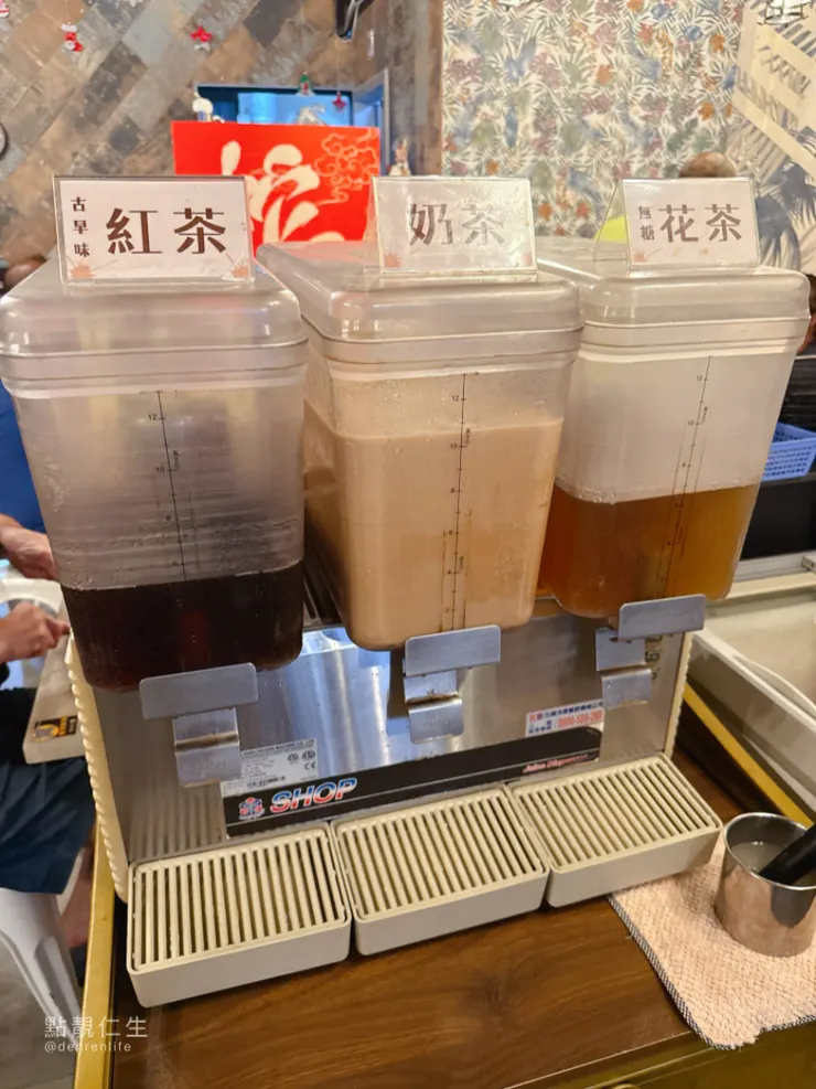 自助吧飲料|牛排先森中和南勢角