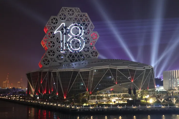 提前倒數18秒過新年