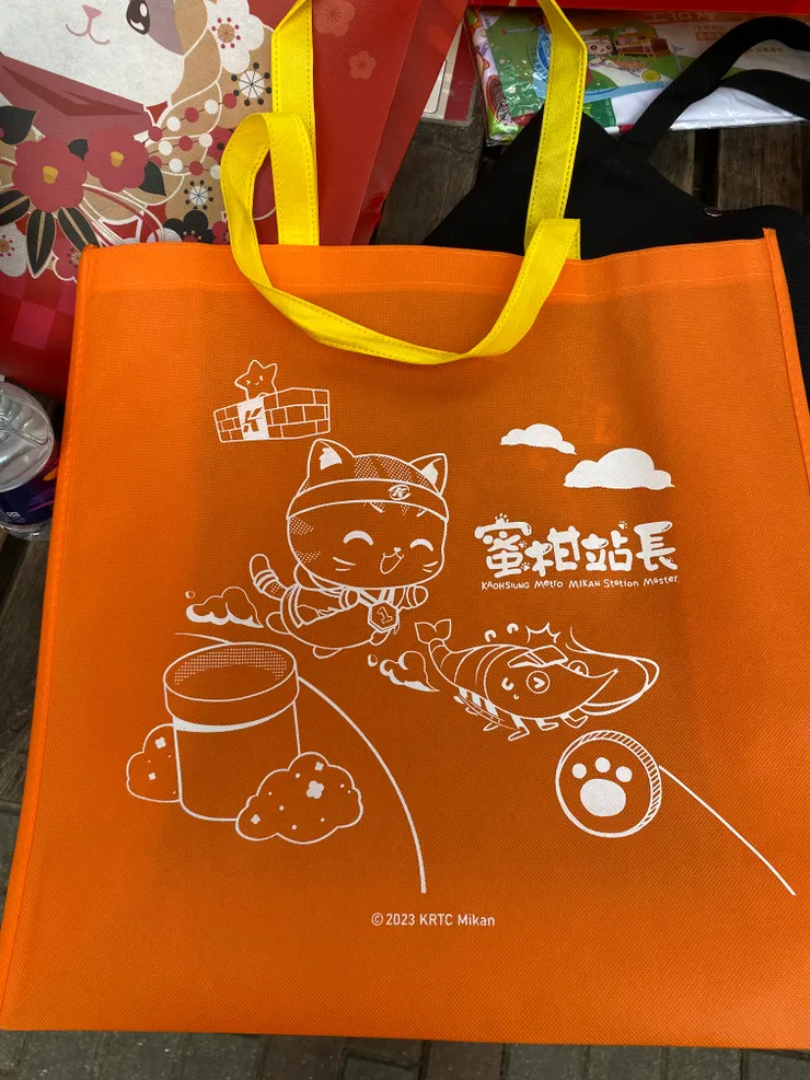 完賽贈與的袋子