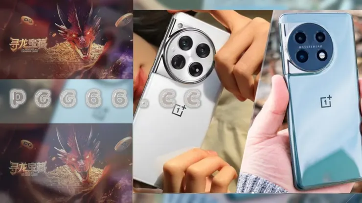 PG寻龙宝藏 PG Dragons Treasure Quest