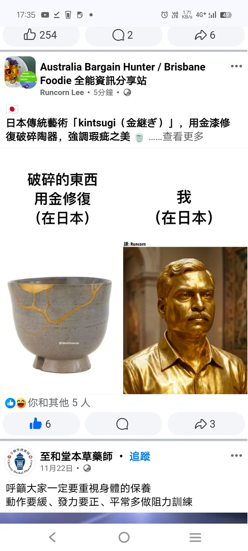 src