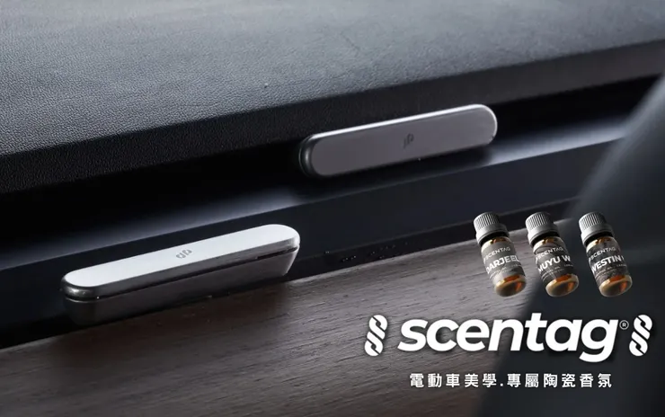 scentag