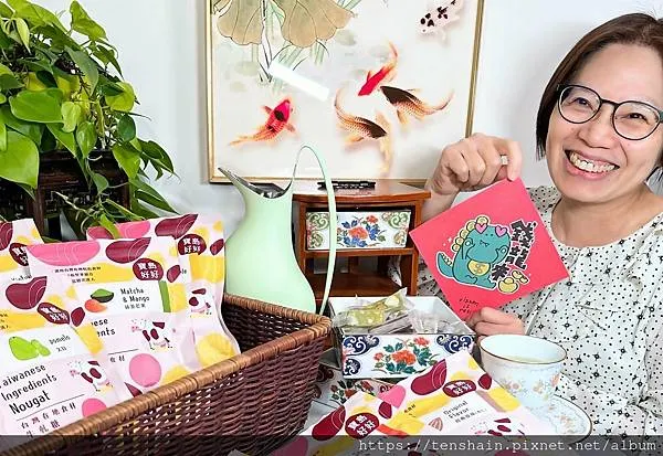 寶島好好牛軋糖