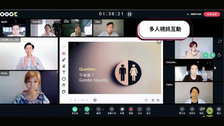 圖片來源OOOK LIVE