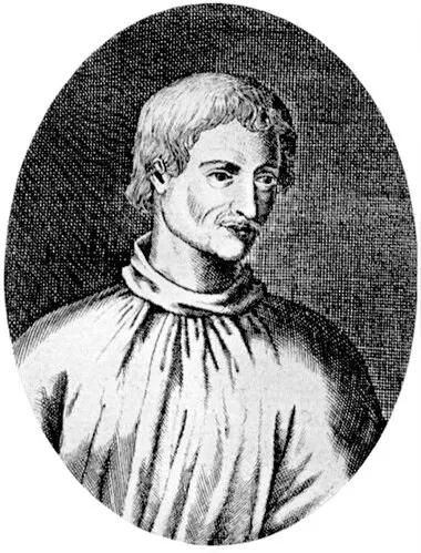 布魯諾（Giordano Bruno）