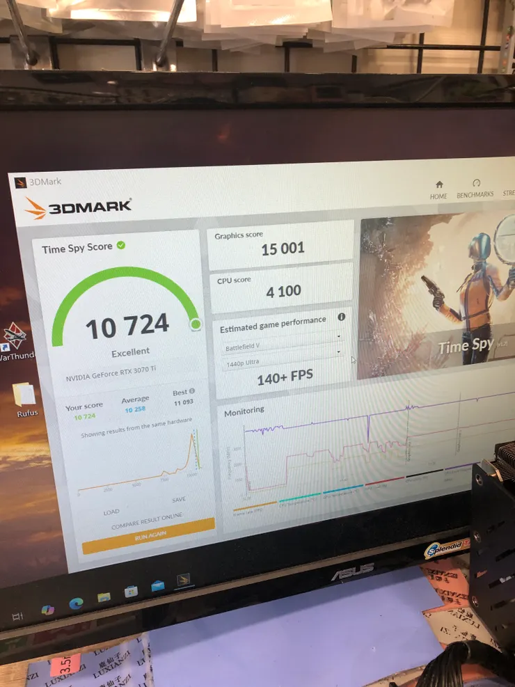 最後的測試分數，確認修復！