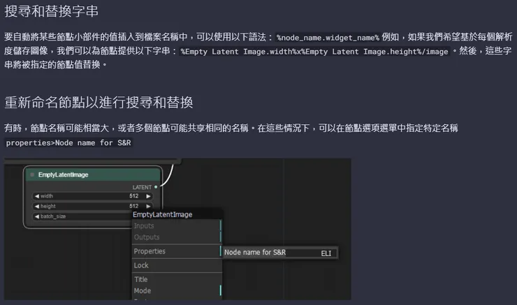 (google網頁翻譯)