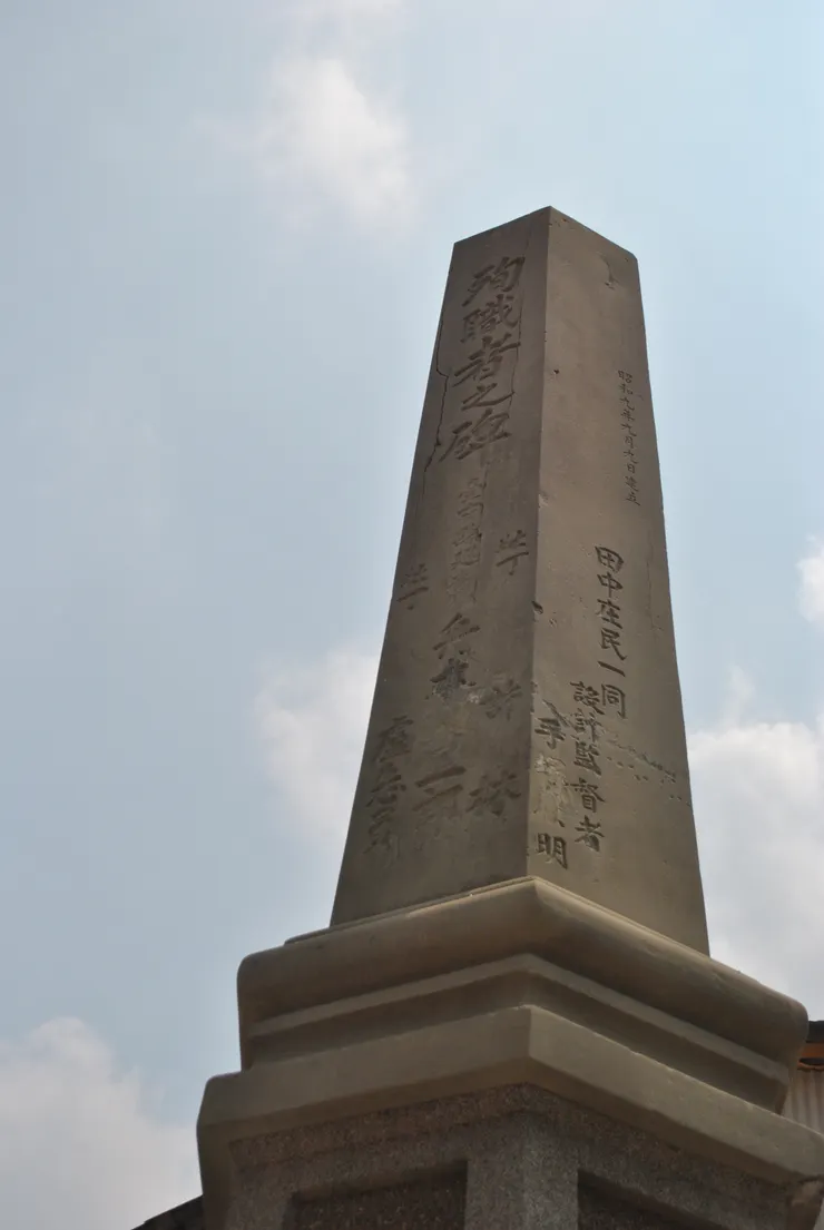 攝於20140729