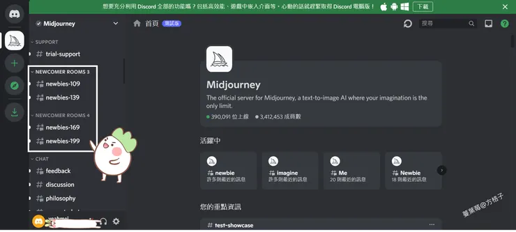 通常都有好幾個房間
