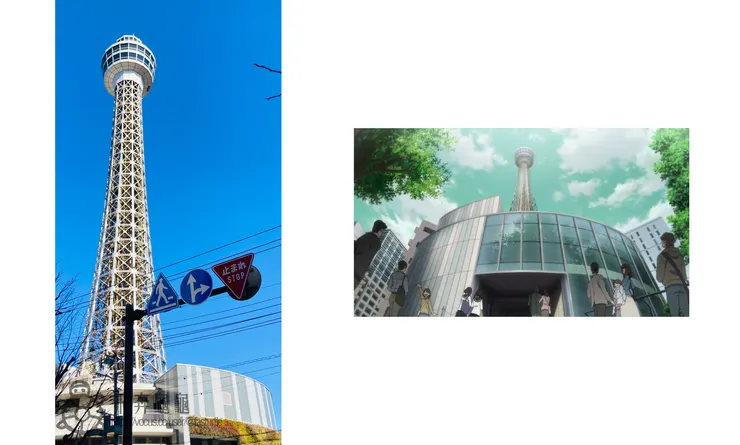 海洋塔