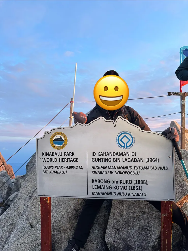 終於登上了神山