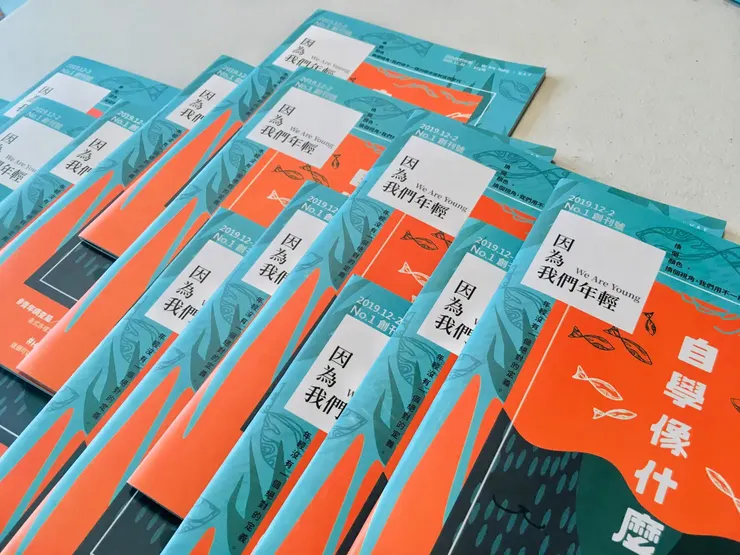 vocus｜新世代的創作平台