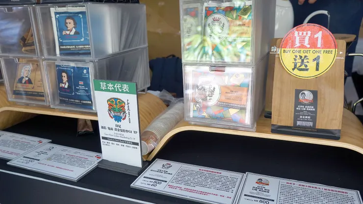 vocus｜新世代的創作平台