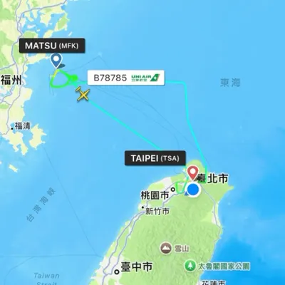 馬祖，我願稱你為最難抵達