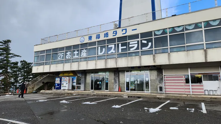 商店街都沒開,就先來逛逛東尋坊塔