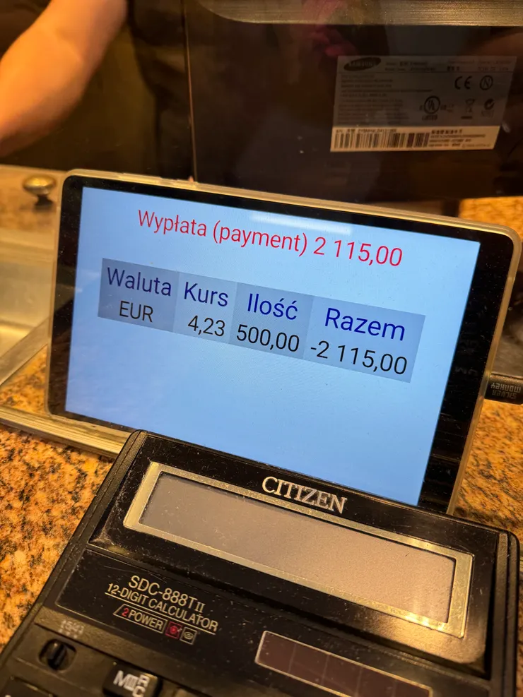 格丁尼亞市區找的換匯，覺得合理就換了