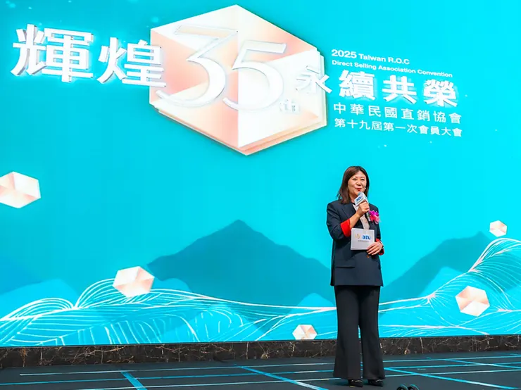 第18屆理事長蔡孟紅致詞表示，協會今年積極推動ESG行動及國際交流機會。（圖/直銷協會提供）