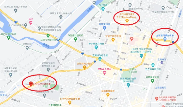 宜蘭市區吃貨地圖