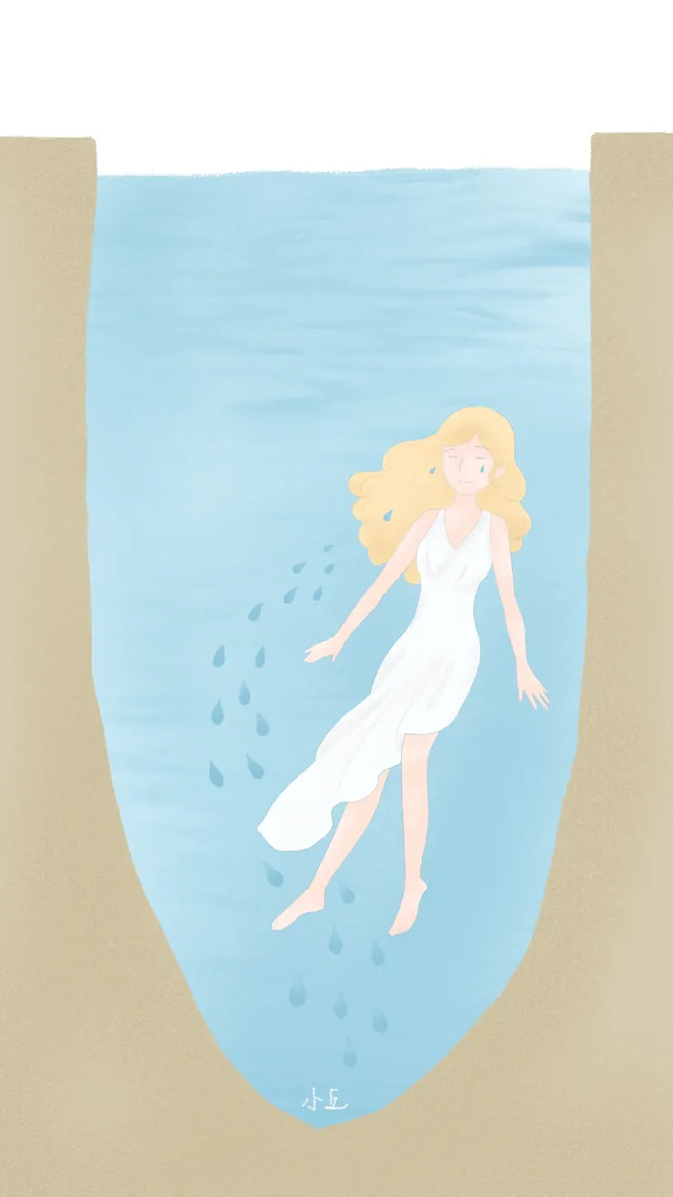 生命之井 / 小丘繪