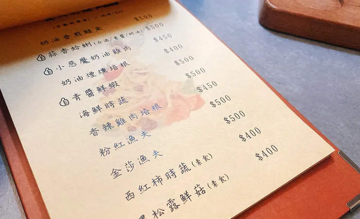 桃園龍潭景點推薦-見山景觀餐廳-龍潭秘境