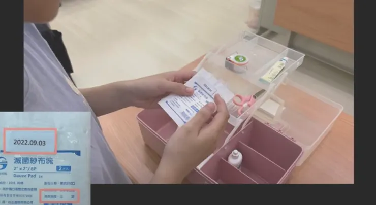 無菌方式拿取，不要污染已洗淨雙手