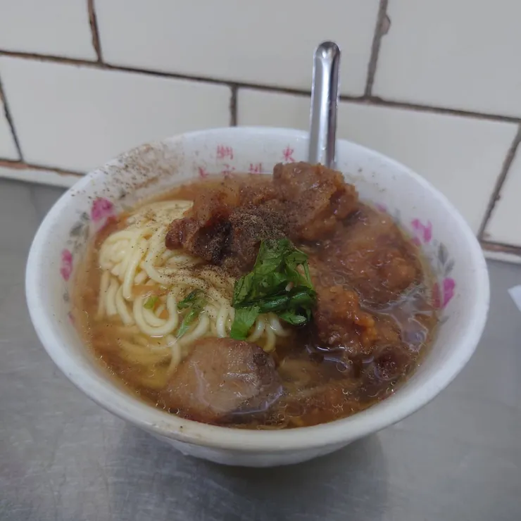 排骨麵