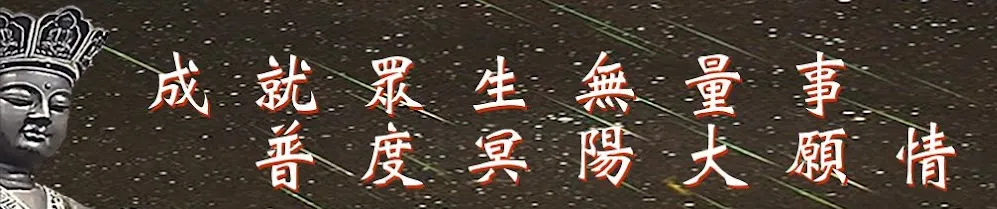 Maha Googol的沙龍