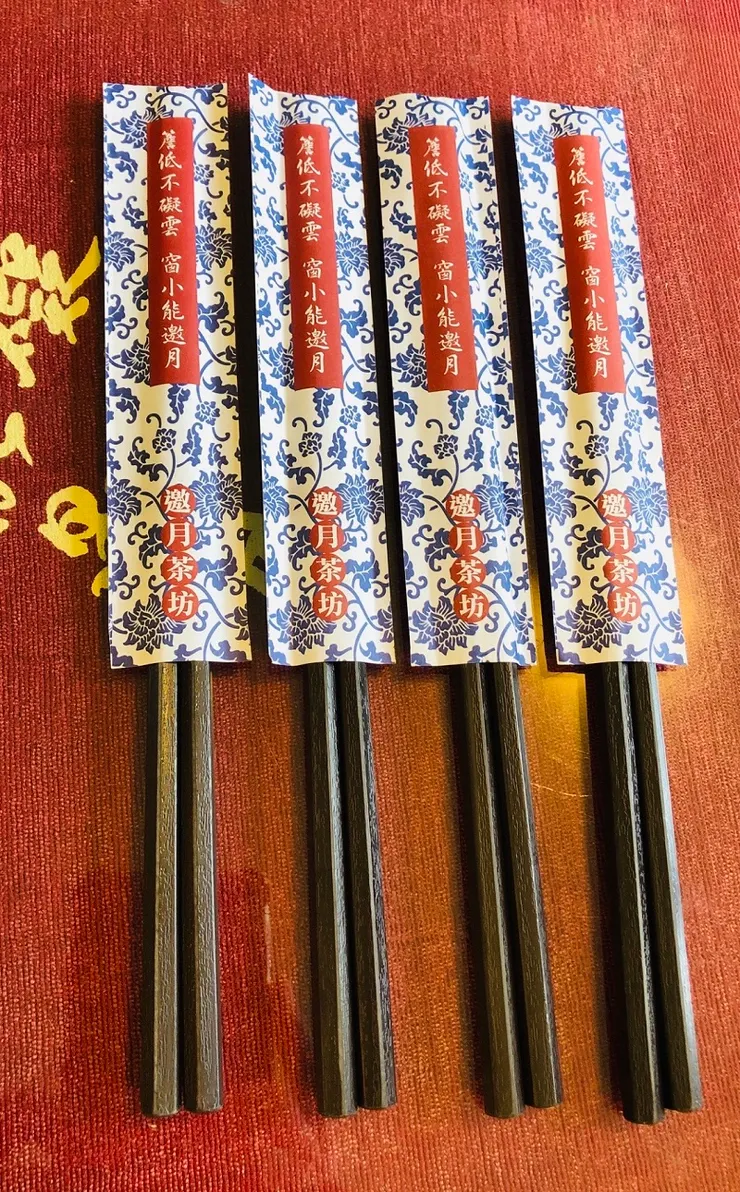 連筷套的包裝都設計得很美