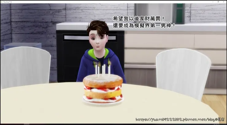 +5許下永遠不可能實現的願望(咦)