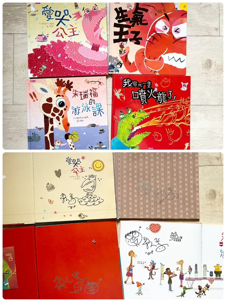 我們的收藏，很懷念從前我們反覆共讀這些繪本的日子