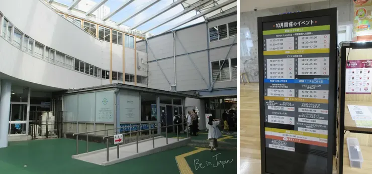 許多活動可以現場報名參加