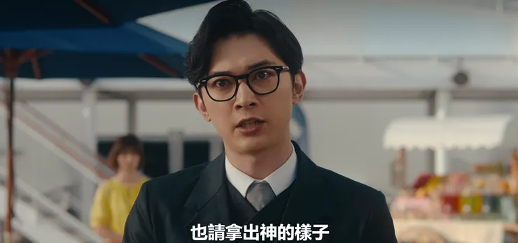 (圖片來源:Neflix)