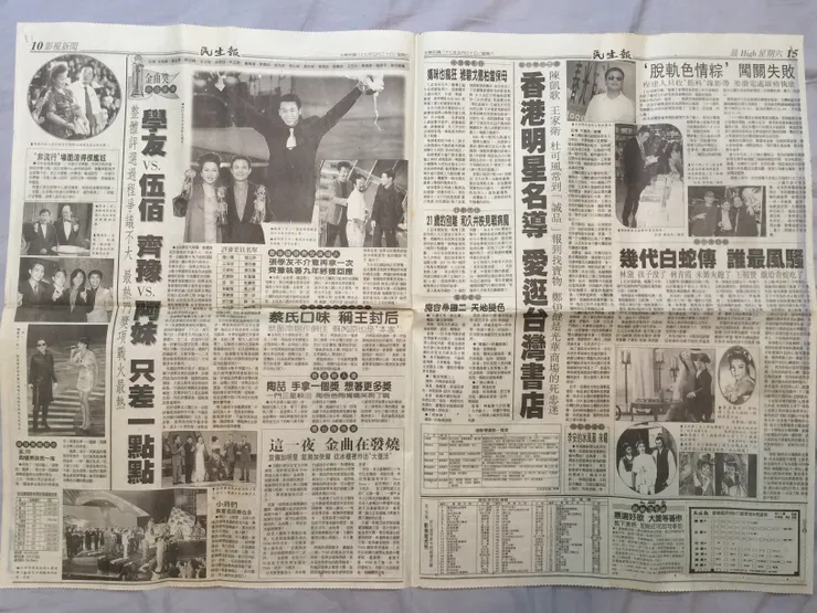 vocus｜新世代的創作平台