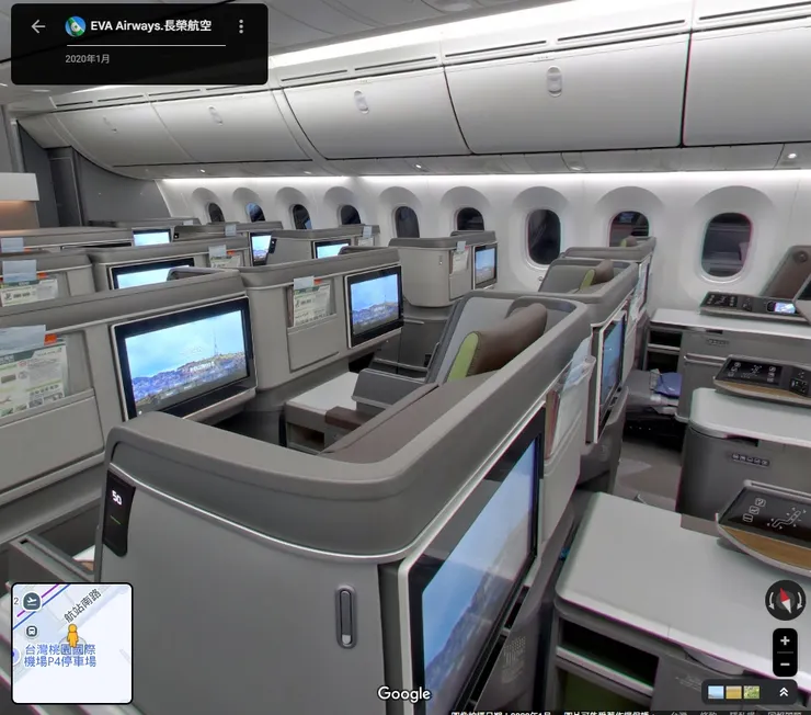 https://www.evaair.com/zh-tw/fly-prepare/our-fleets/passenger-airplanes/787-10/