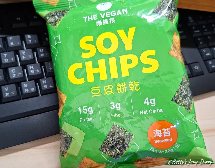 酸酸甜甜的番茄豆皮餅乾,味道像義大利番茄麵,很開胃。