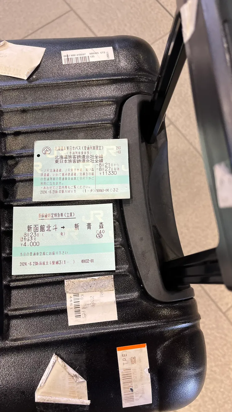 算是相當划算。