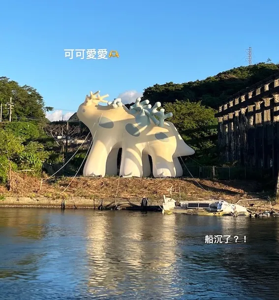 2025基隆潮藝術 / 隅光拍攝