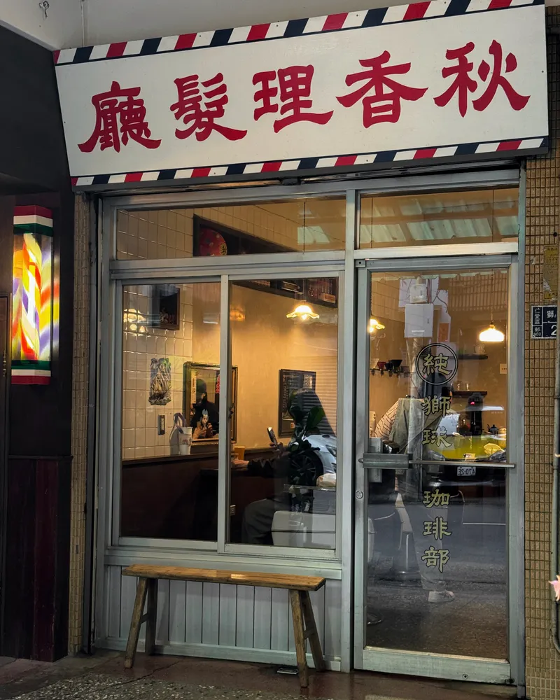 src