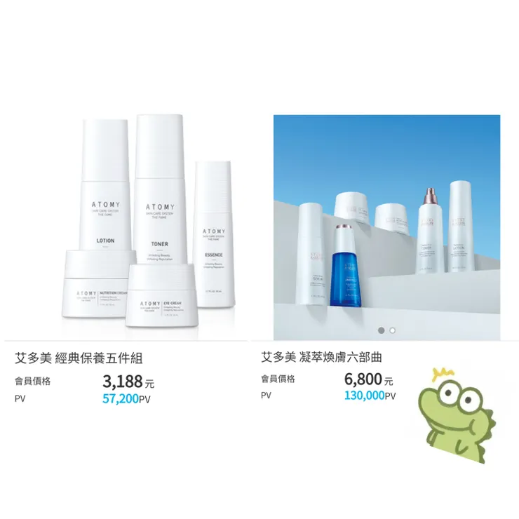 基本的一套不用5千;榮獲蔣英石獎的六部曲也不用1萬!點擊看更多