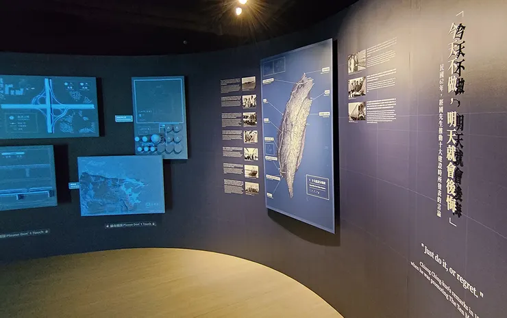 經國先生主導台灣十大建設