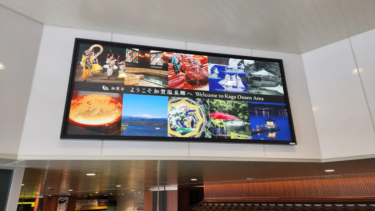 宣傳文宣可見附近精美的藝術品工藝