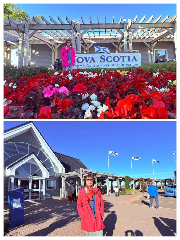 休息站已經是Nova Scotia省