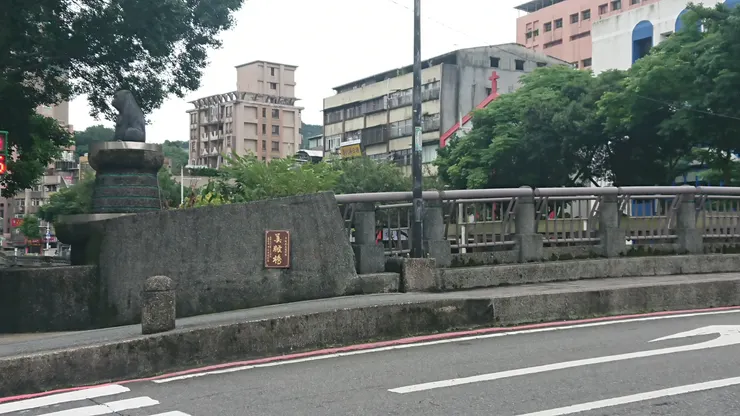美猴橋