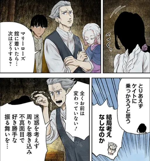 raw-image